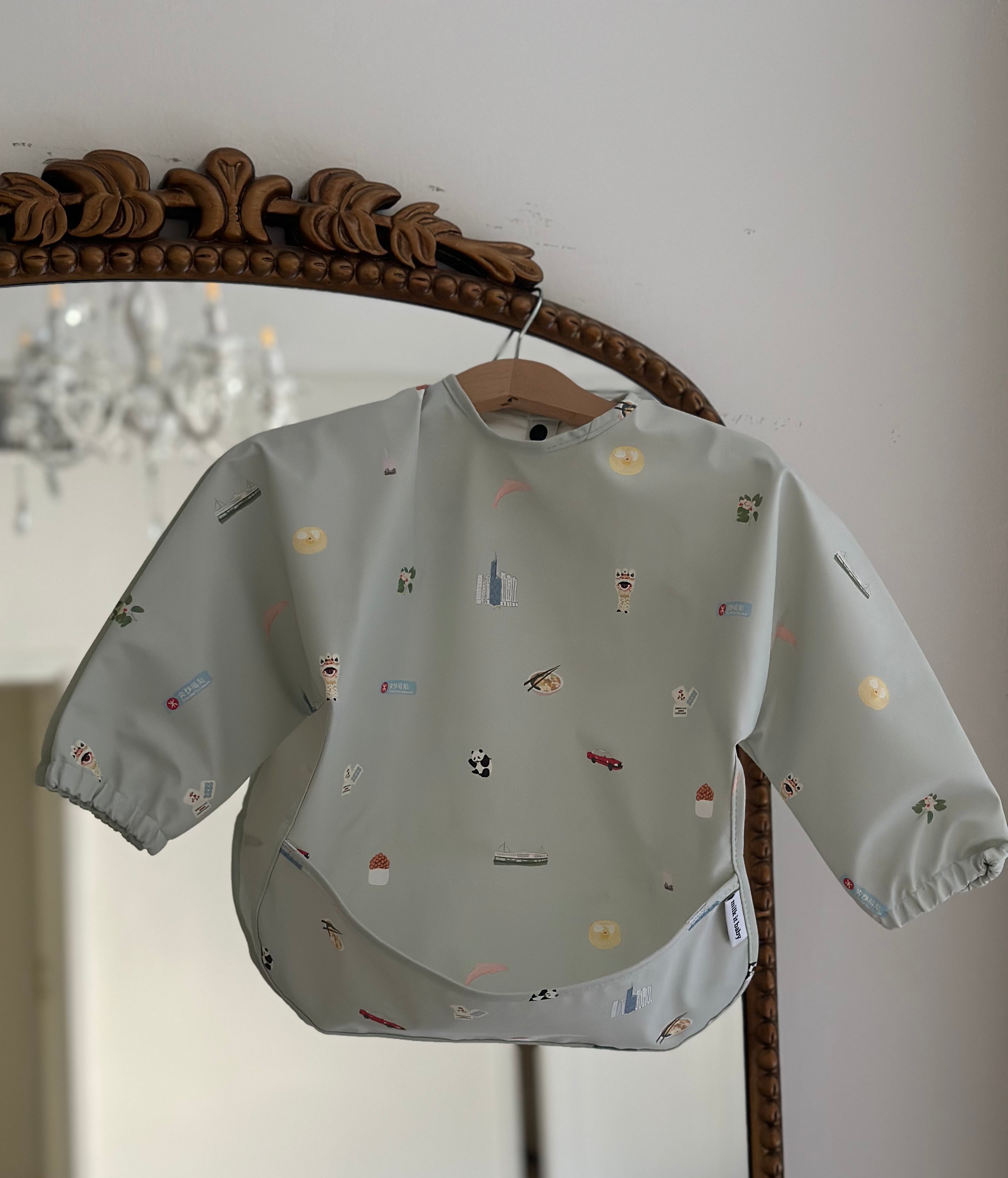 Waterproof Sleeved Bib - Hong Kong City